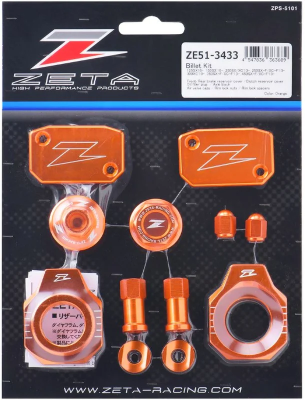 tenkateshop2-911280